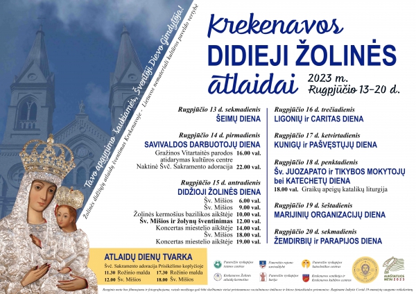 Didieji Zolines atlaidai